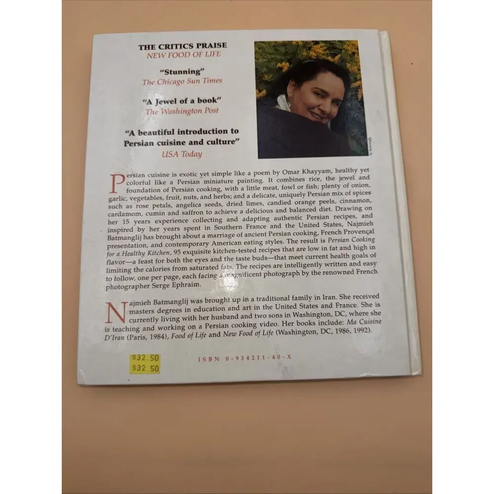 N/A product paperback